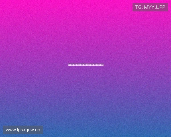 收米直播安卓版下载快速安装教程轻松体验精彩直播内容